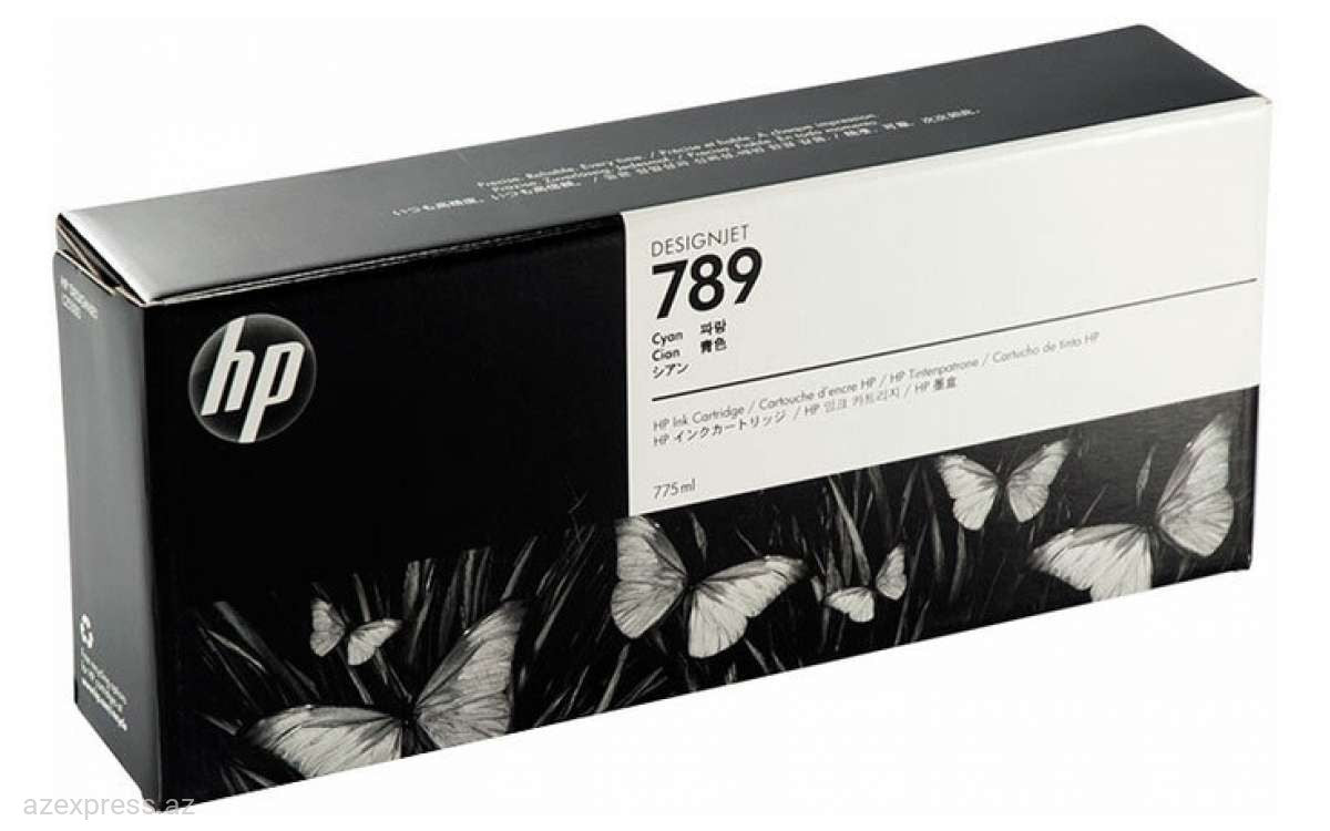HP 789 cartouche d'encre Cyan authentique CH616A (TVA incluse)