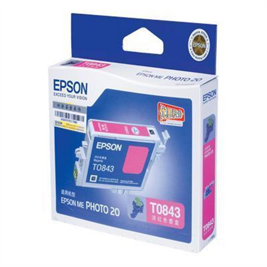 Epson T0843 Cartouche d'encre Magenta authentique (TVA incluse)