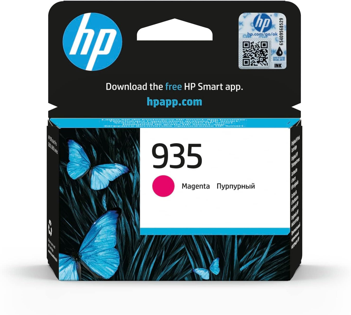 HP 935 cartouche d'encre Magenta authentique C2P21AE (TVA incluse)