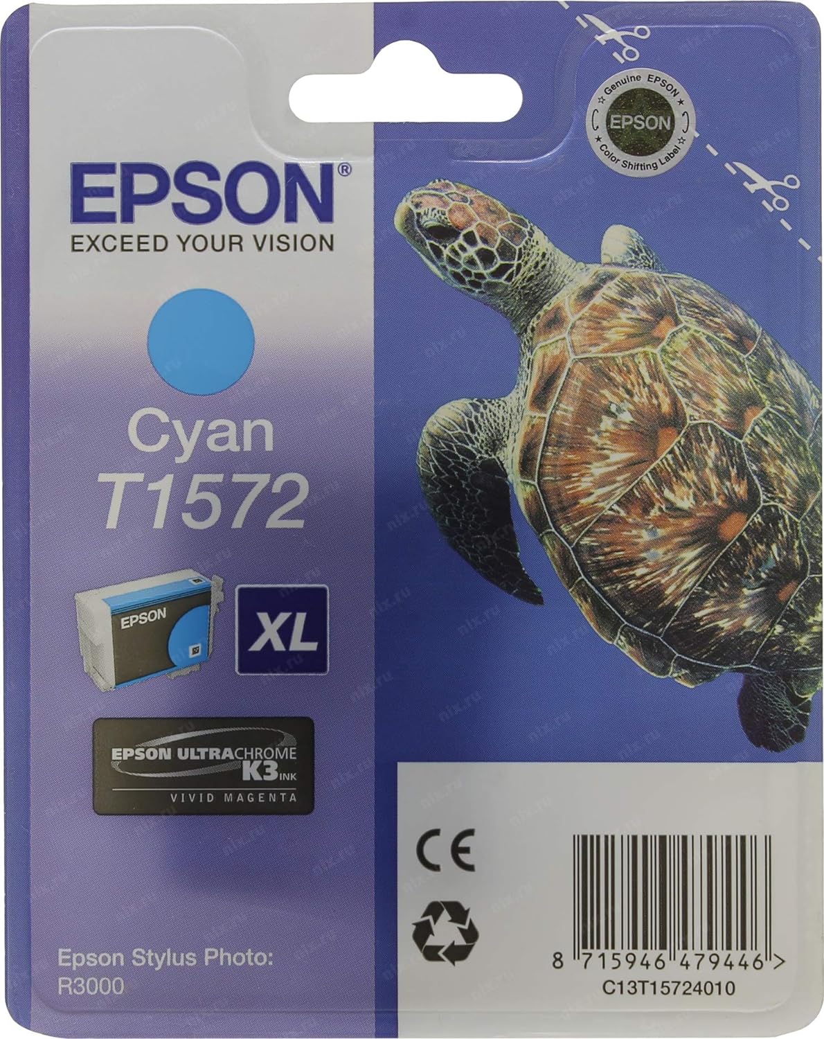 Epson T1572 XL cartouche d'encre Cyan authentique C13T15724010 (TVA incluse)