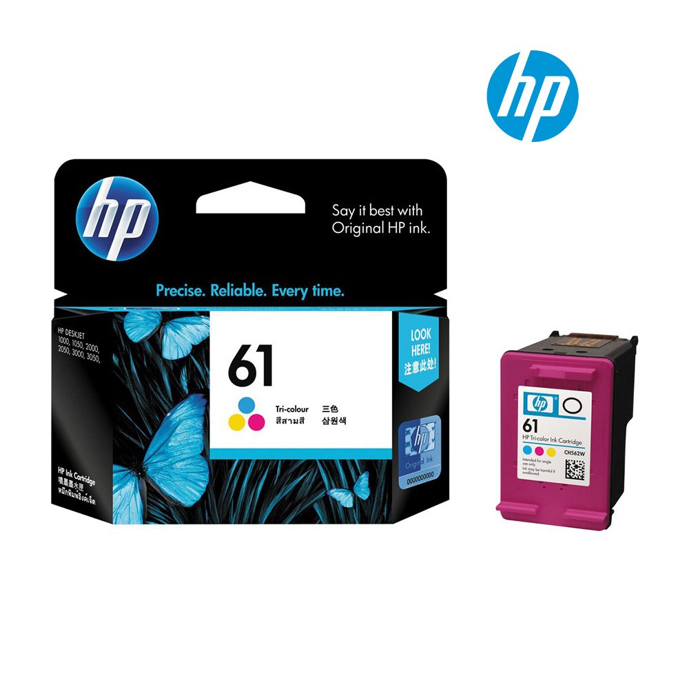 HP 61 cartouche d'encre Tricolore authentique CH562W (TVA incluse)