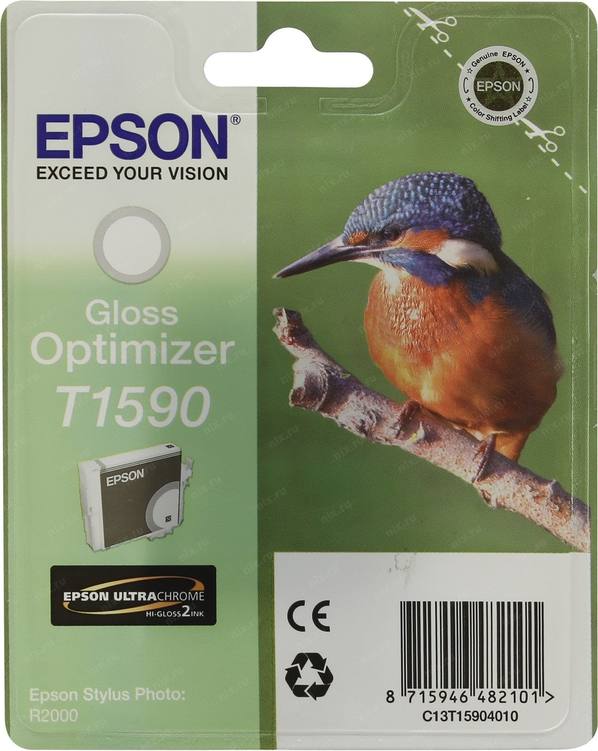 Epson T1590 Optimiseur de Brillance authentique C13T15904010 (TVA incluse)